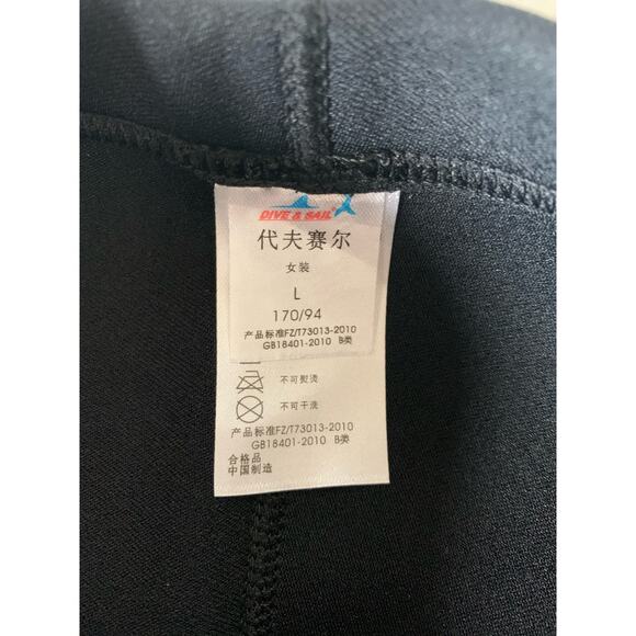 Dive and Sail wetsuit pants 1.5 mm .  black and pink tags, size large, - Picture 2 of 7